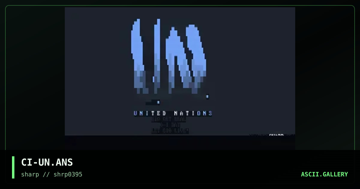 United Nations Logo, by ciirus, 1995