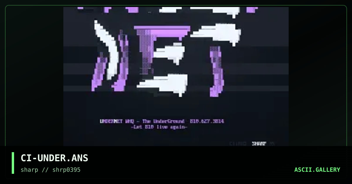Undernet Logo, by ciirus, 1995