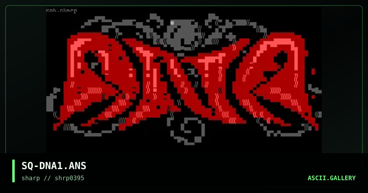 DNA Logo, by sobriquet, 1995