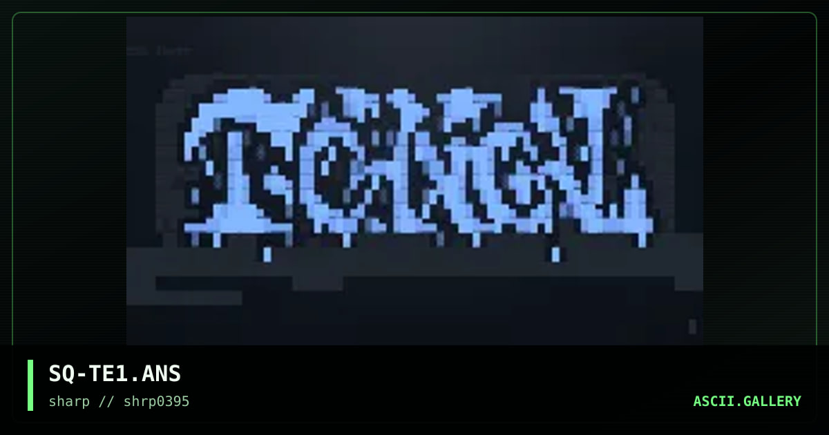Technical Ecstacy Logo, by sobriquet, 1995