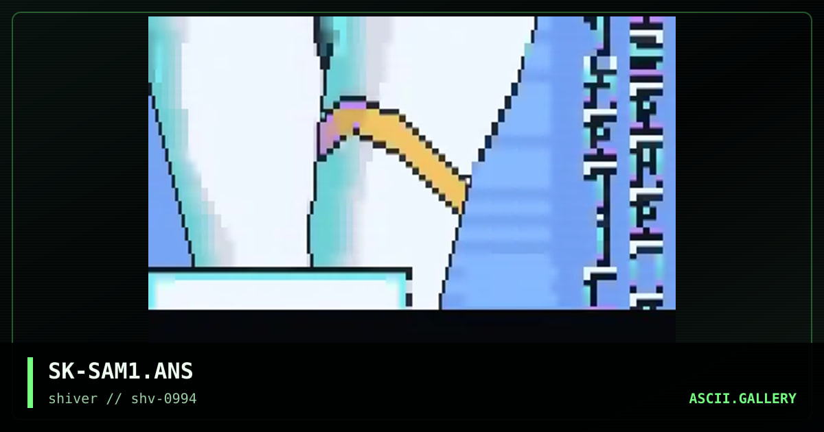 Synthetic Amusement, by shrike, music man, 1994