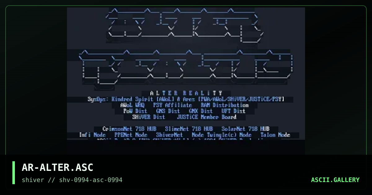 Alter Reality, by ares, 1994