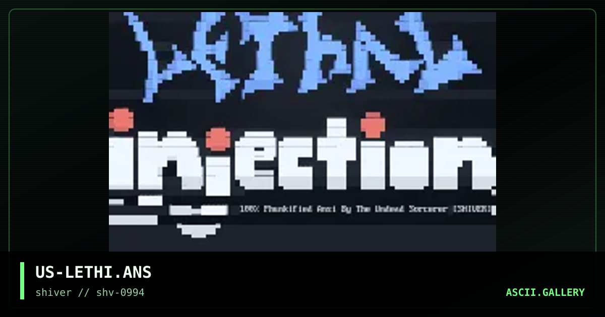 Lethal Injection, by the undead sorcerer, 1994