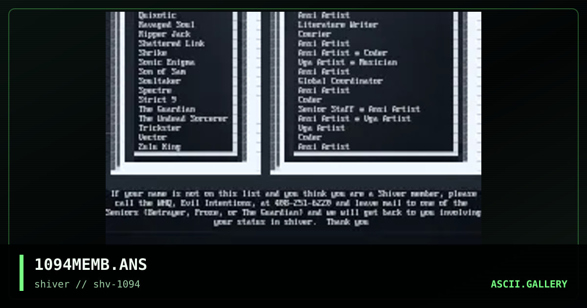 SHIVER 10/94 Member List, by ares, 1994
