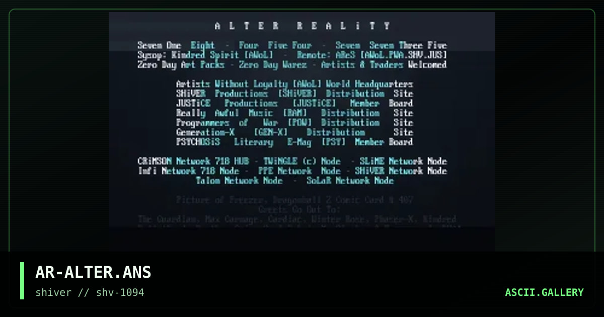 Alter Reality, by ares, 1994