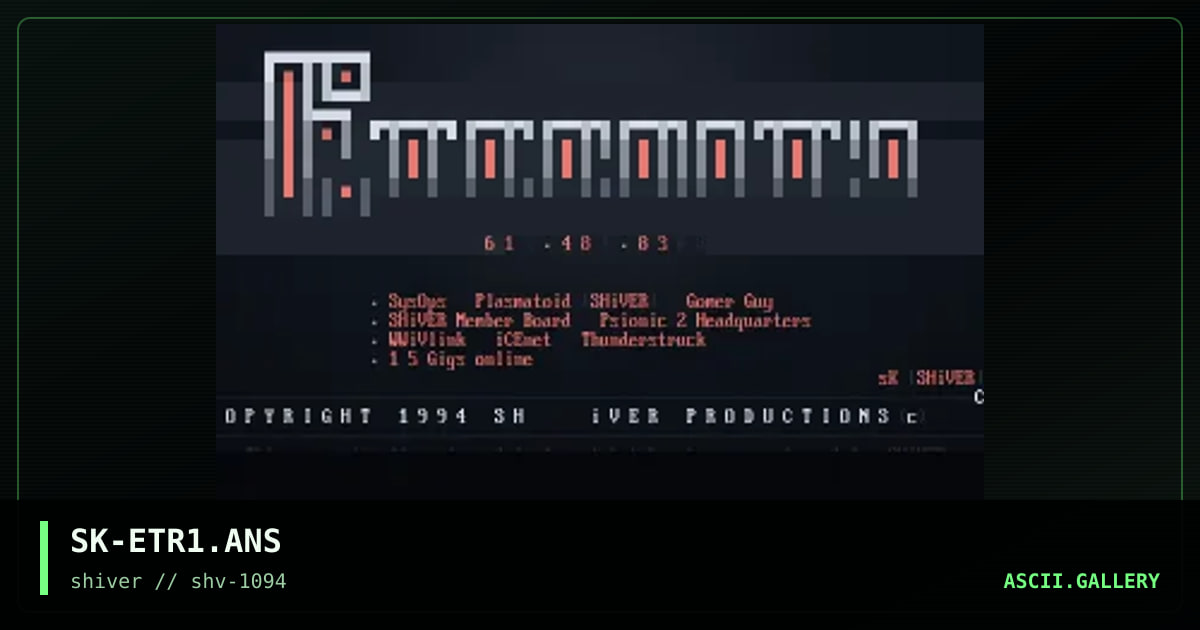 Eternity #1, by shattered link, 1994