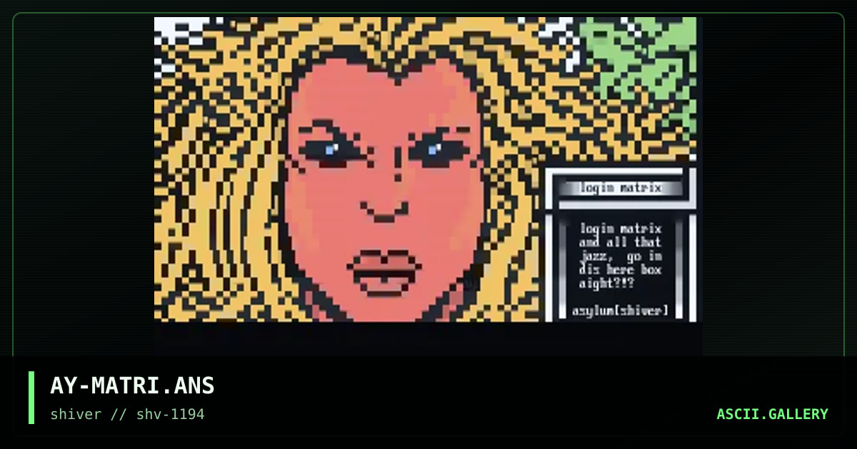 Matrix, by asylum, 1994
