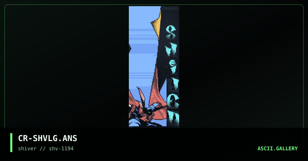 Shiver Promotional, by crimson ryder, 1994