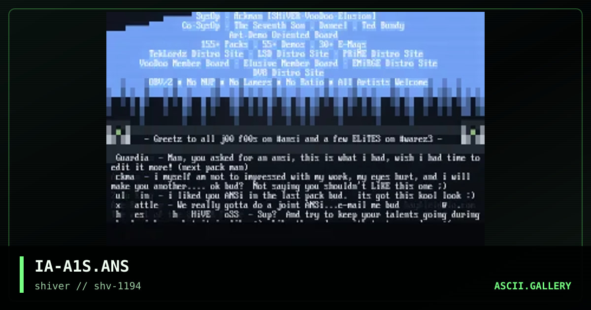 Alpha 1 Studio, by invisible anarchy, 1994