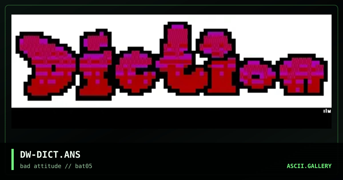 diction bbs logo, by darkwing, 1997