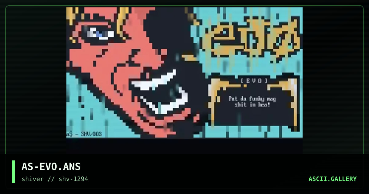 Evolution Magazine Interface, by asphixia, 1994