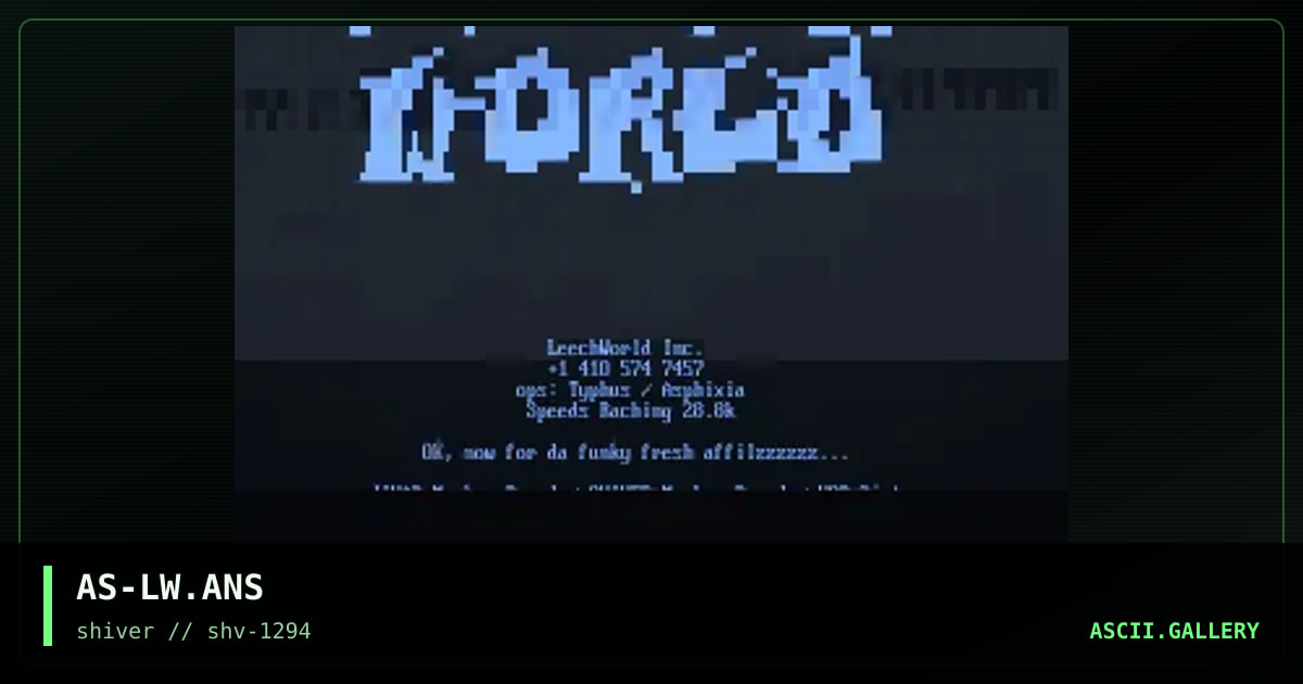 LeechWorld Inc., by asphixia, 1994