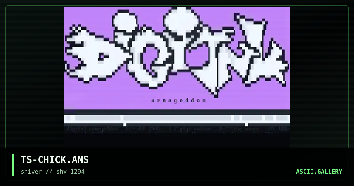 Digital Armegeddon, by the undead sorcerer, 1994