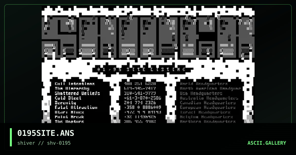 SHIVER 01/95 Site Listing, by the guardian, 1995