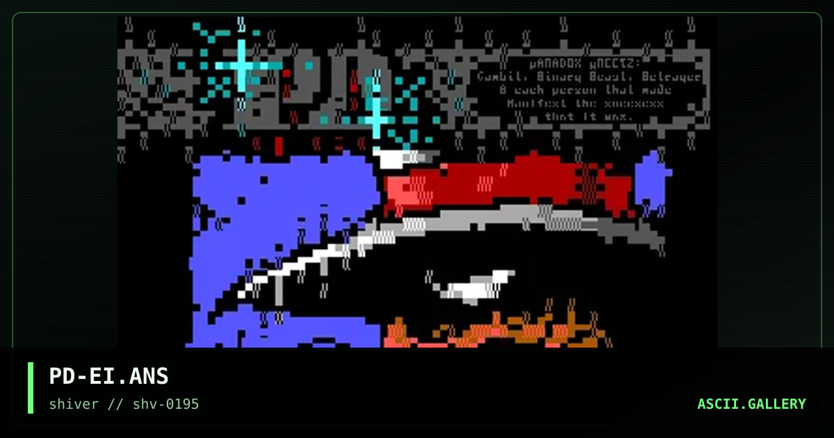 Evil Intentions, by paradox, 1995