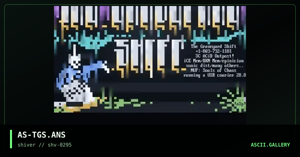 The Graveyard Shift, by asphixia, 1995