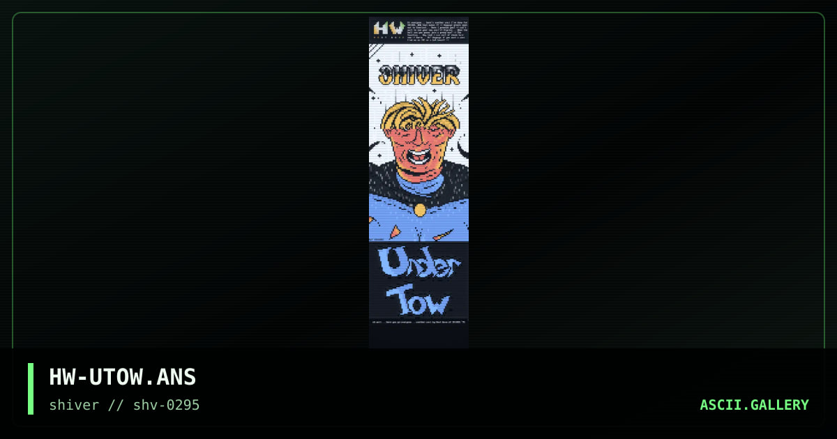 Undertow, by heat wave, 1995