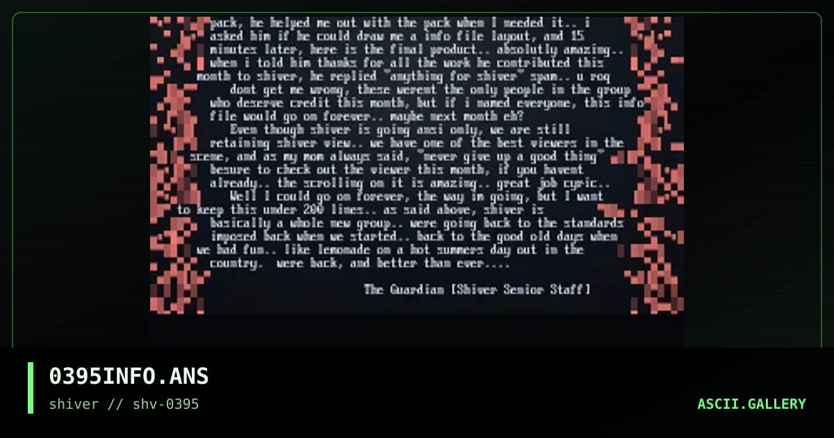 SHIVER 03/95 Information, by spam, 1995