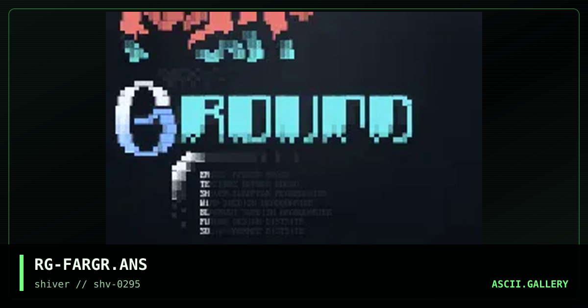 The Fairground #2, by rimgale, 1995