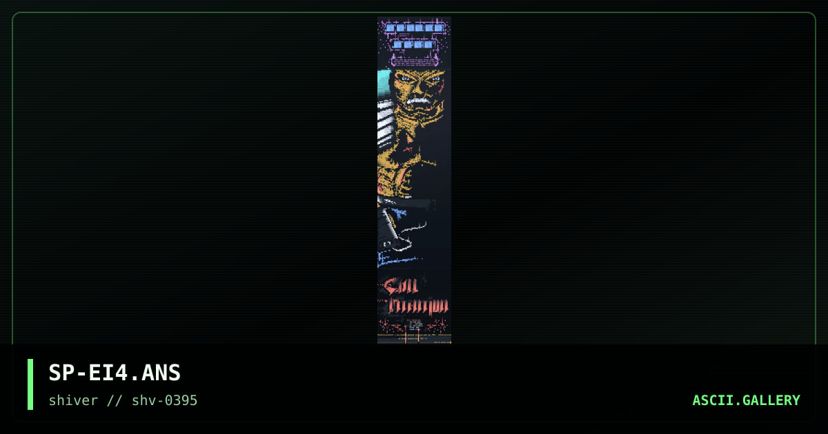 Evil Intentions, by spam, 1995