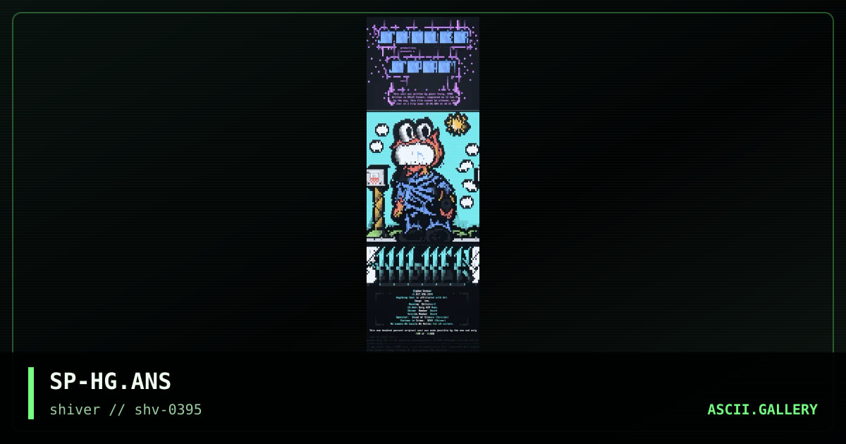 Higher Ground, by spam, 1995