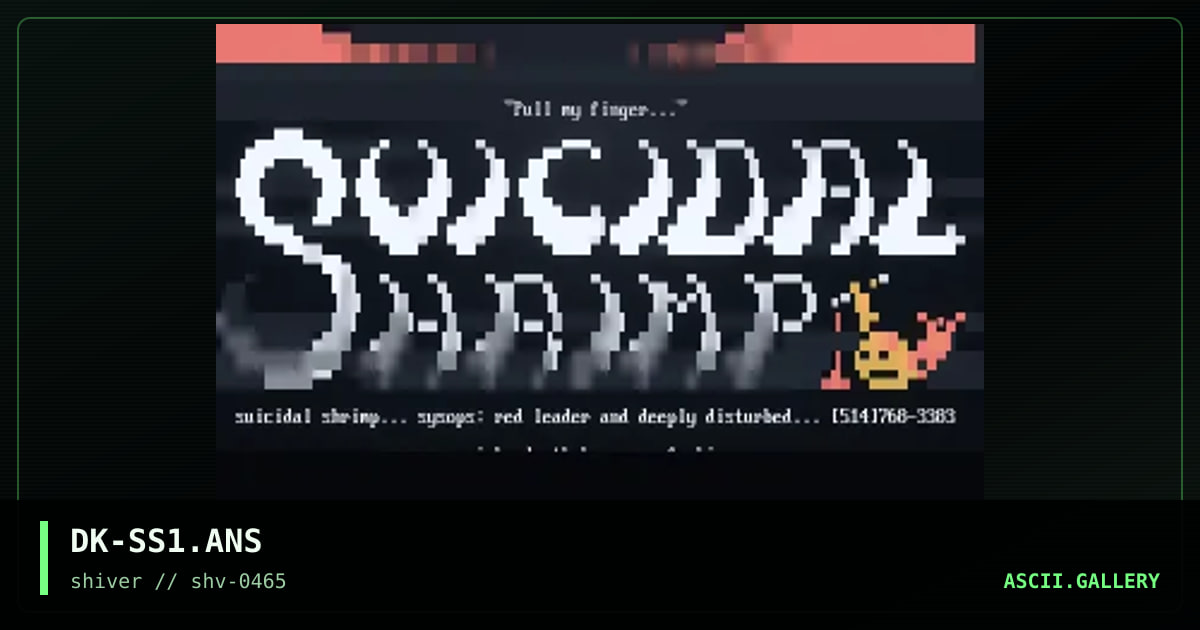 Suicidal Shrimp, by death karnage, 1995
