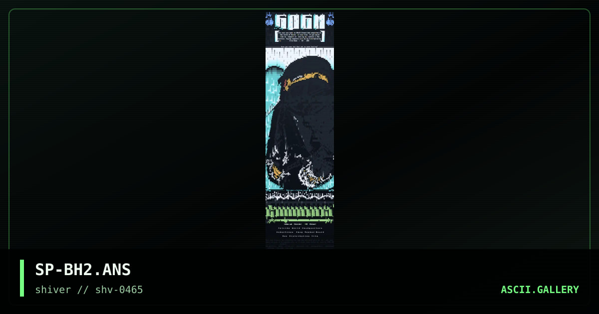 BioHazard, by spam, 1995