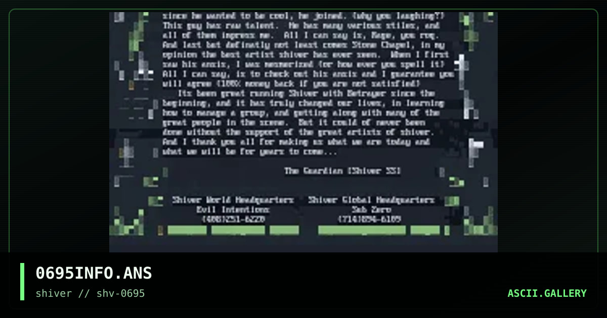 SHIVER 06/95 Information, by omega red, 1995