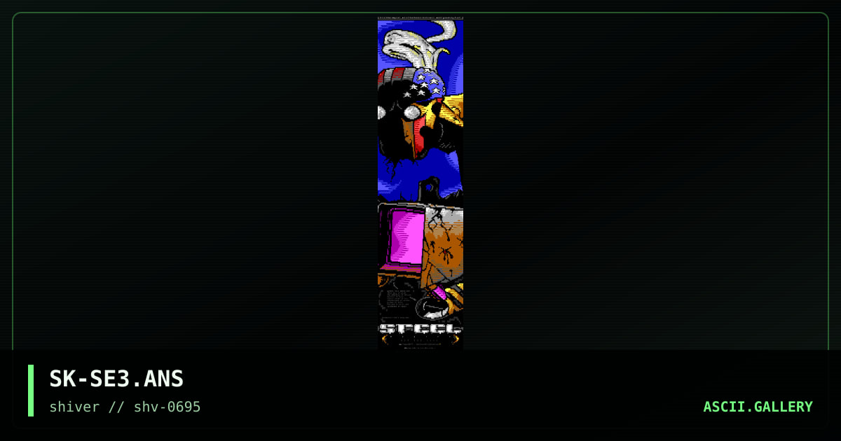 Steel Empire, by shattered link, 1995