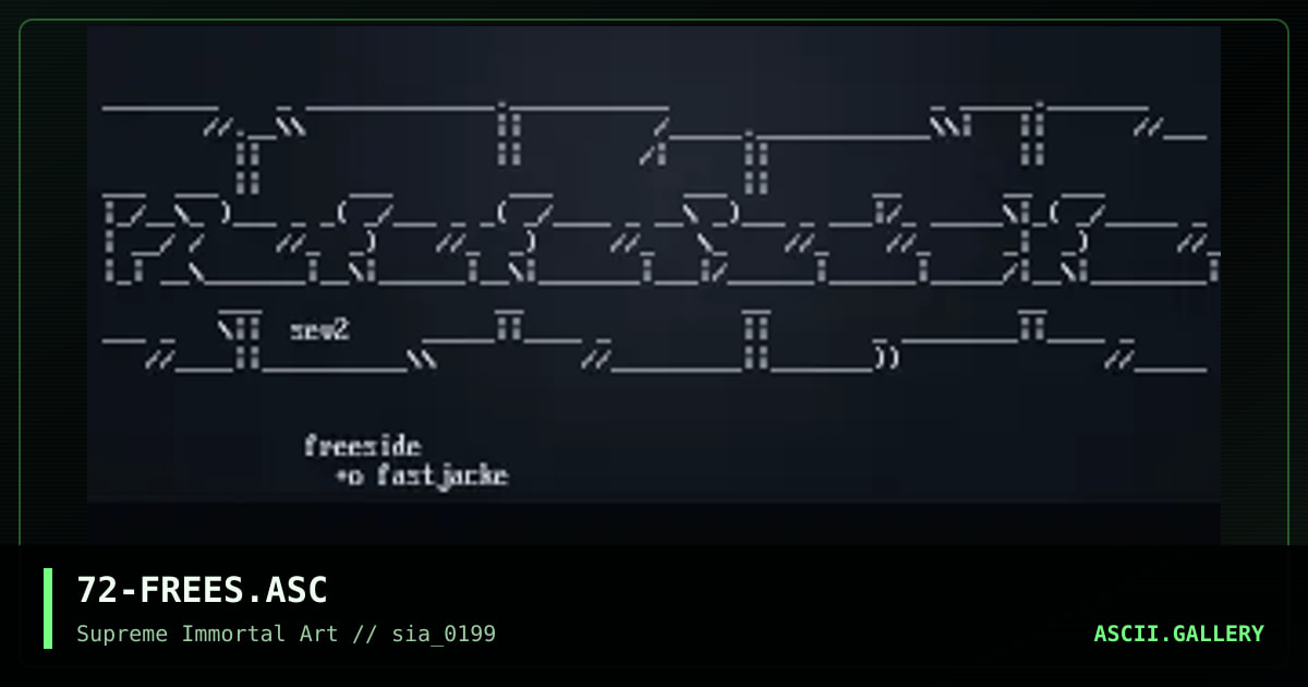 freeside, by citizen72, 1999