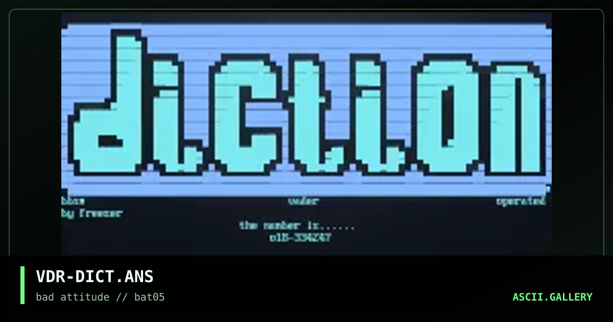 logo for diction bbs, by vader-sweden, 1997