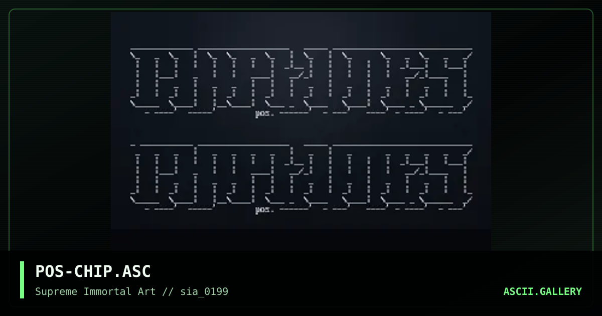 chiptunes, by positive pain, 1999