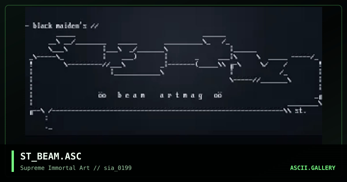 beam artpack, by storm, 1999