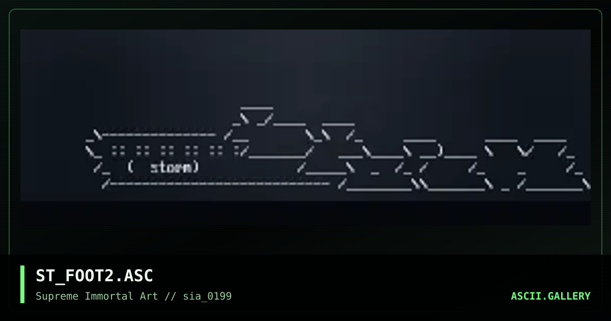 storm mailfooter, by storm, 1999