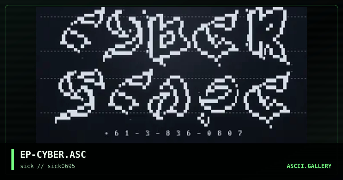 EP-CYBER.ASC, by enraged prisoner, 1995