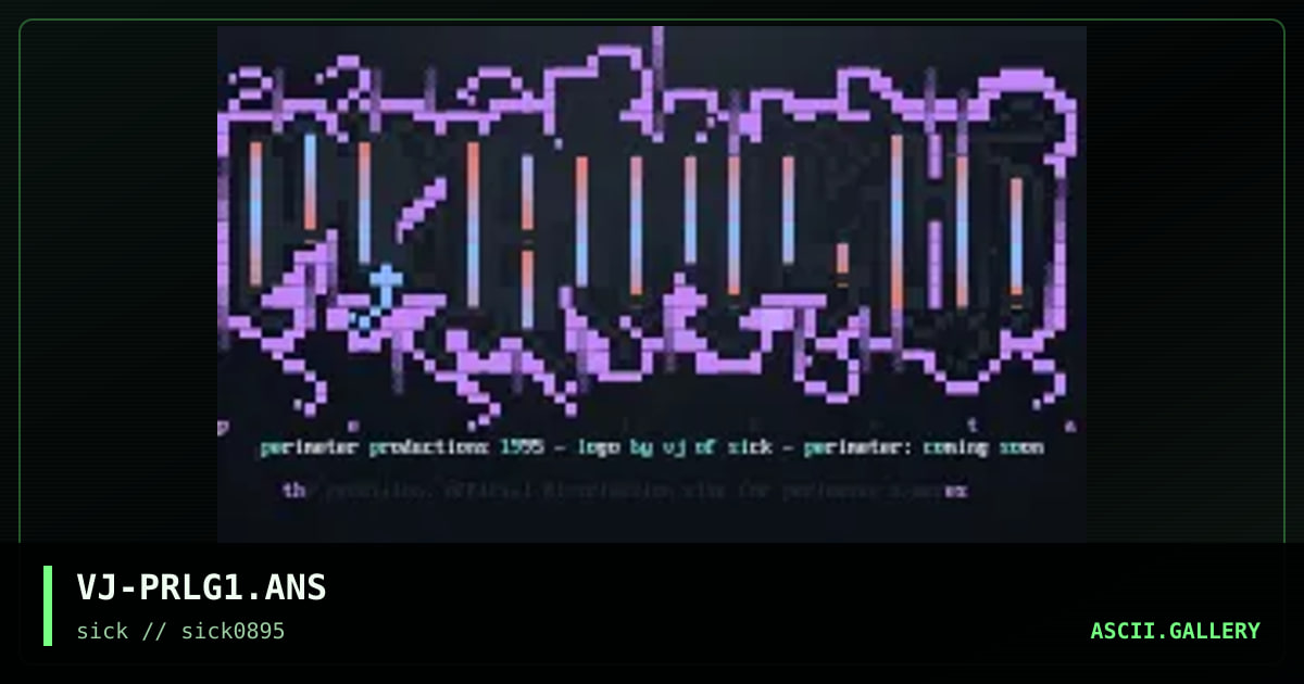 logo@perimeter.productions.1995, by vejita, 1995