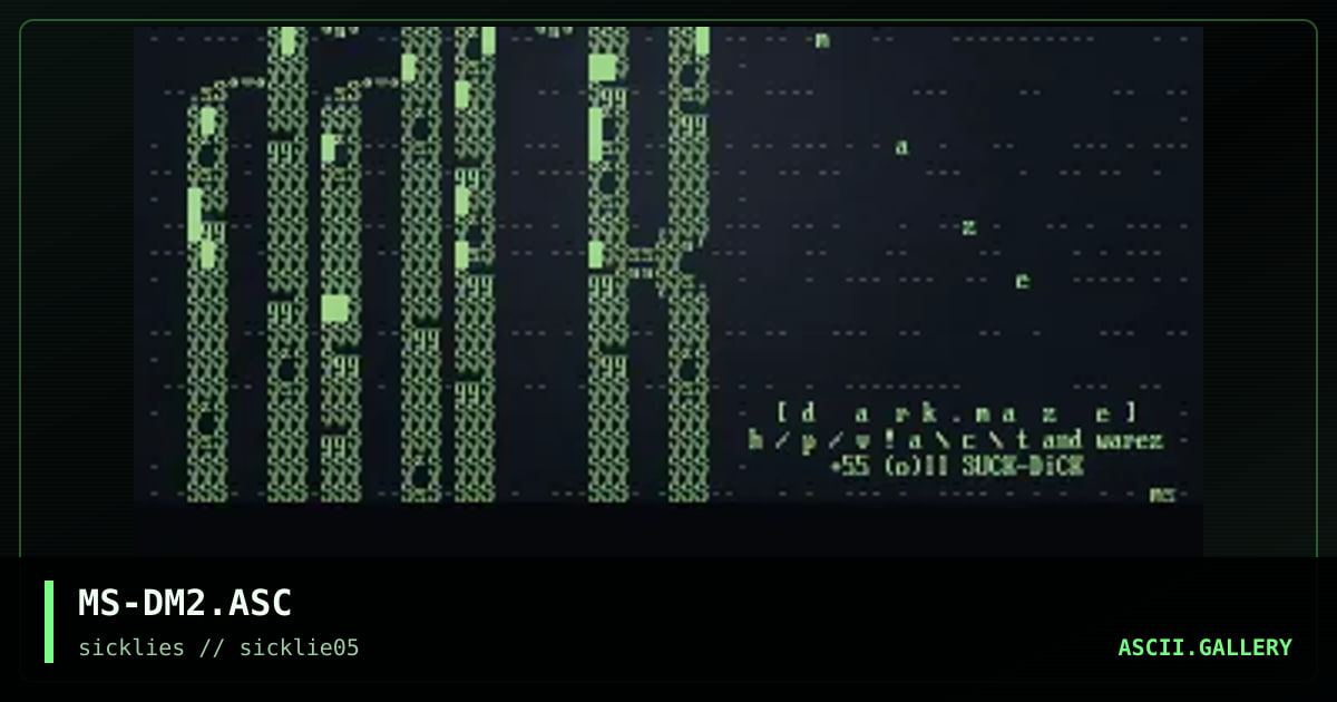 Dark Maze logo, by metamorphosis, 1997