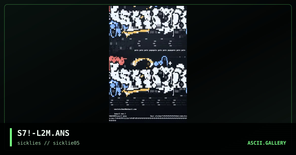 lunatic asylum/2 menu, by soulstalker, 1997