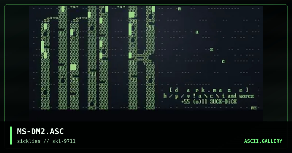 Dark Maze logo, by metamorphosis, 1997
