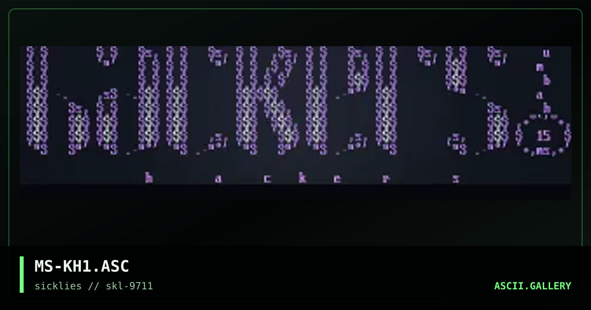confa intro, by metamorphosis, 1997