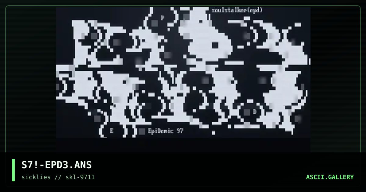 epidemic logo, by soulstalker, 1997