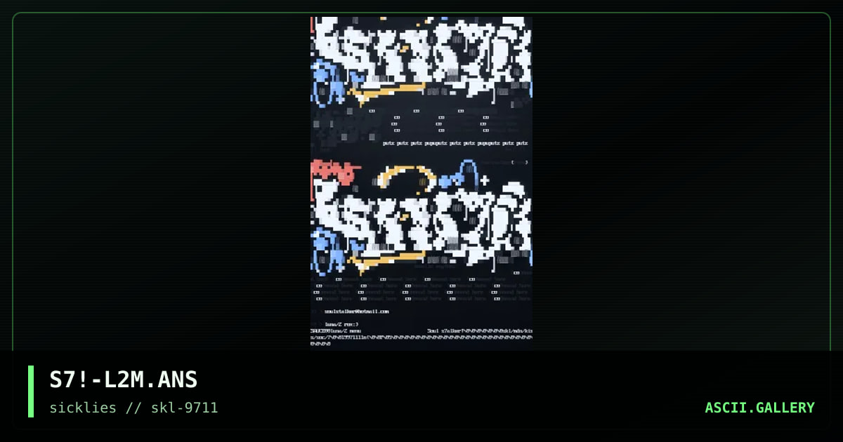 lunatic asylum/2 menu, by soulstalker, 1997