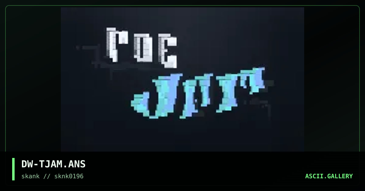 Toe Jam, by dreamweaver, 1996
