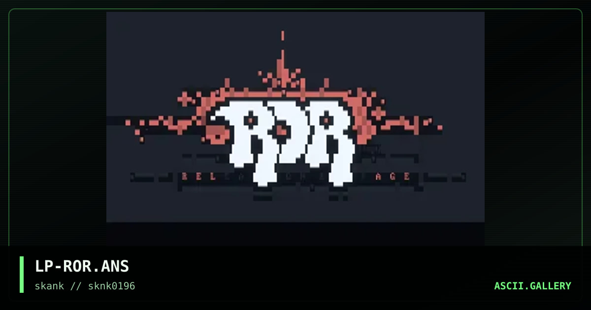ROR Logo, by limpy, 1996