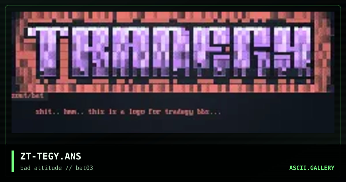 tradegy bbs logo, by zout, 1996