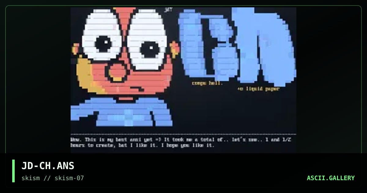 Compu-Hell, by john doe, 1997
