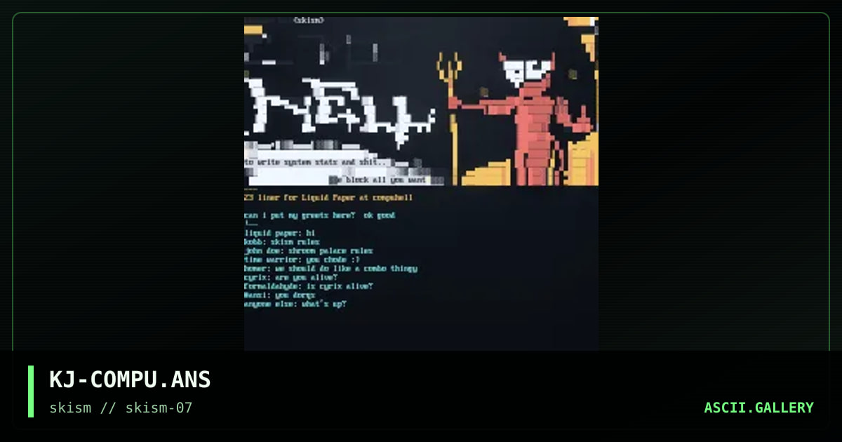 compuhell!@, by krackerjack, 1997
