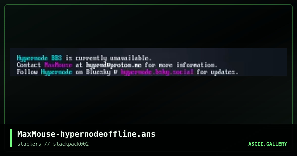 Hypernode BBS, by max mouse, 2025