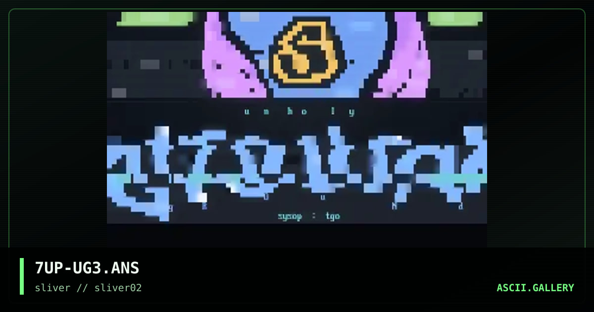 unholy ground/2. yep, by sevenup, 1997