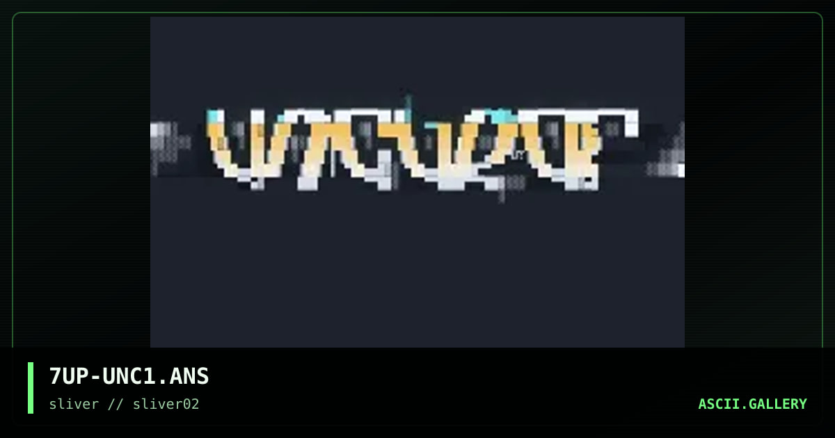 its unclear what this is for, by sevenup, 1997